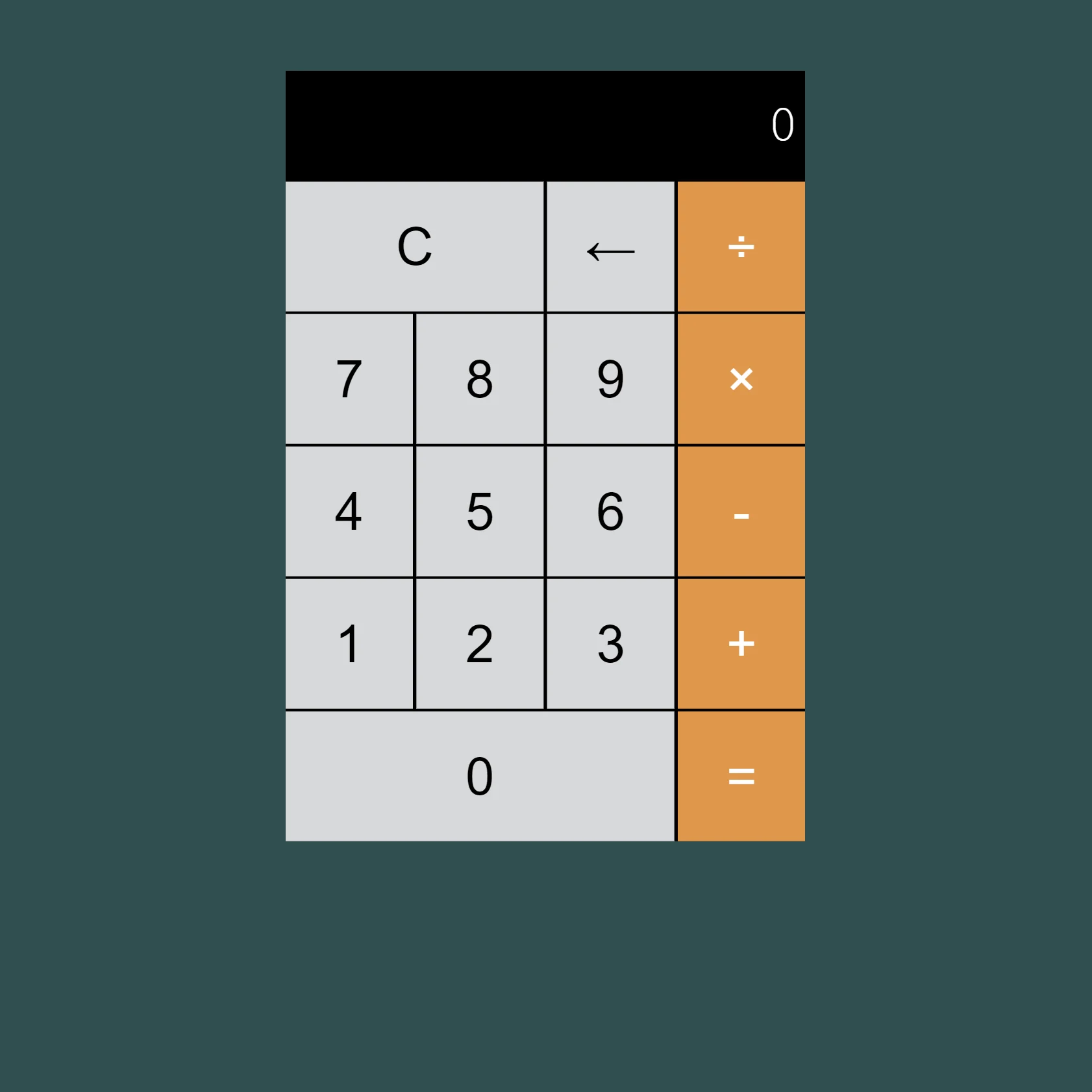 Calculator Project Screenshot.